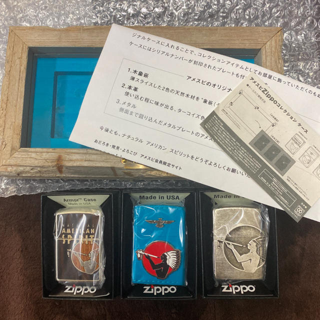 値下げ】【希少品】zippo アメリカンスピリット-