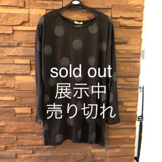 チュニック sold out(チュニック)