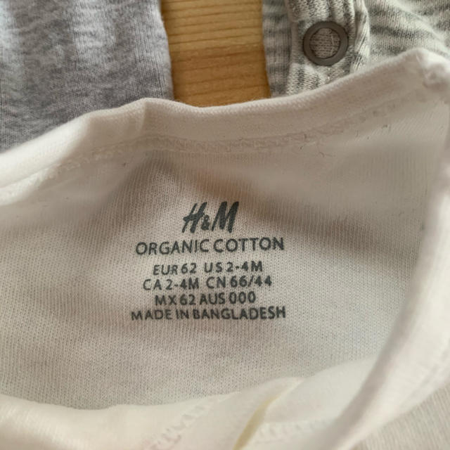 H&M(エイチアンドエム)の62  2-4M H&M 3枚セット　肌着 キッズ/ベビー/マタニティのベビー服(~85cm)(肌着/下着)の商品写真