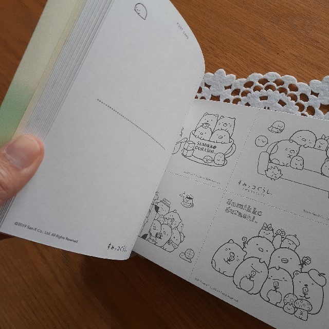 宝島社 ミナさま すみっコぐらし癒しの塗り絵postcard bookの通販 By Shika タカラジマシャならラクマ 宝島社 ミナさま すみっコぐらし癒しの塗り絵postcard bookの通販 By Shika タカラジマシャならラクマ