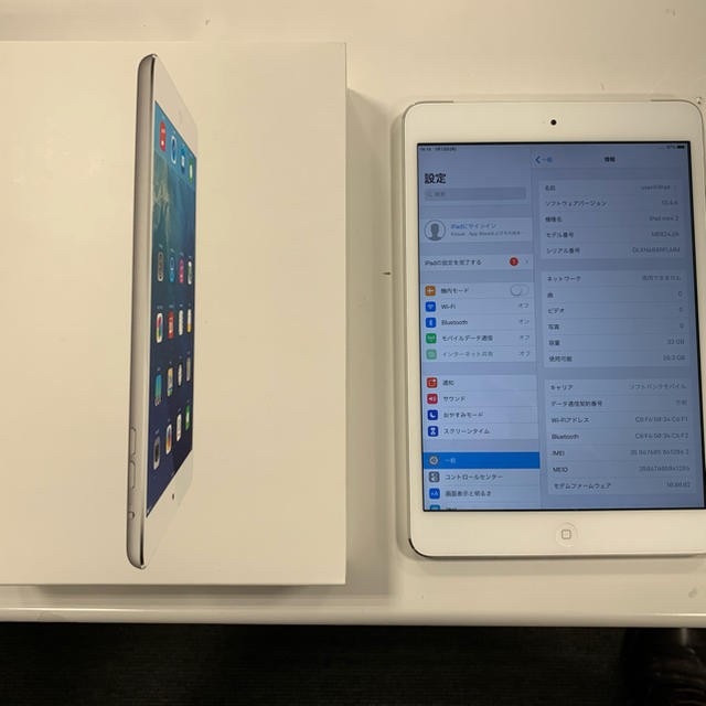 iPad - 【超美品】iPad mini2 32GB WiFi＋Cell