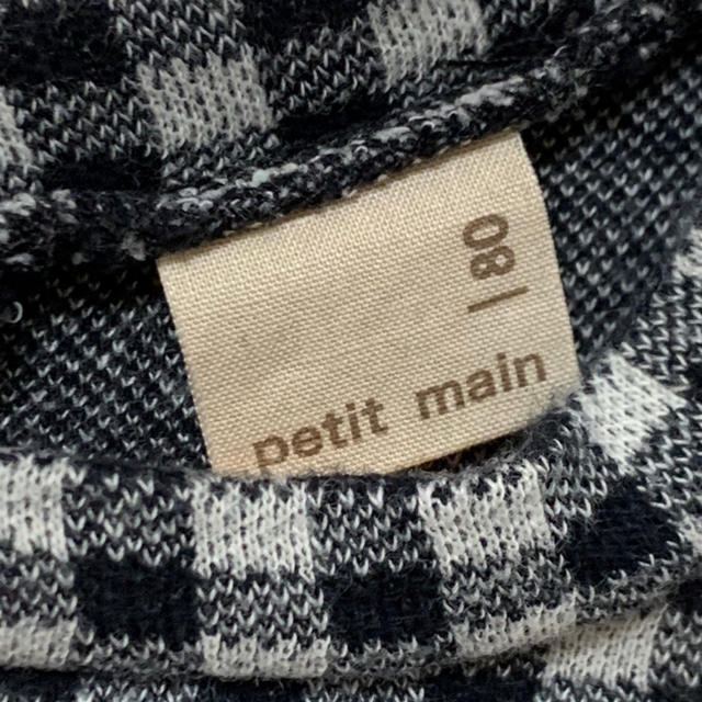 petit main(プティマイン)のpetit main ベビー 子供服 80 ギンガムチェック 白黒 キッズ/ベビー/マタニティのベビー服(~85cm)(シャツ/カットソー)の商品写真
