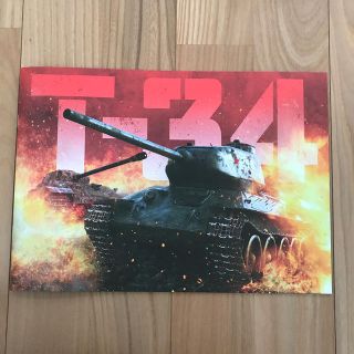 T-34 レジェンドオブウォー　パンフレット(その他)