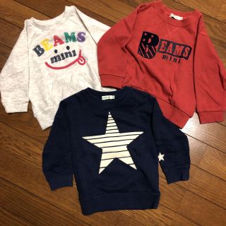 ビームス(BEAMS)の専用 トレーナー3点セット(Tシャツ/カットソー)