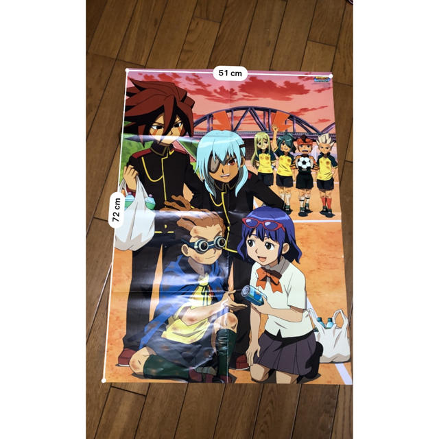 イナズマイレブン ポスター エンタメ/ホビーのアニメグッズ(ポスター)の商品写真