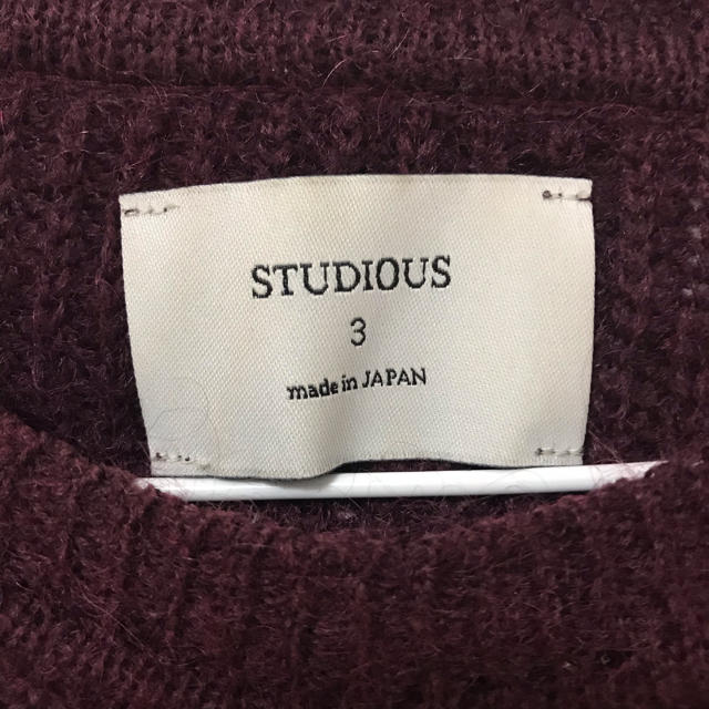 STUDIOUS(ステュディオス)のSTUDIOUS ニット 3 メンズのトップス(ニット/セーター)の商品写真