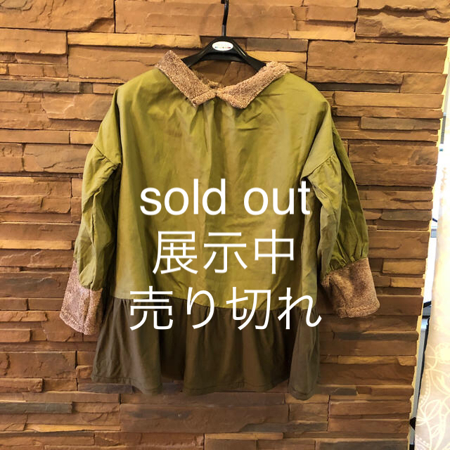 トップス sold out☆の通販 by たばさ's shop｜ラクマ