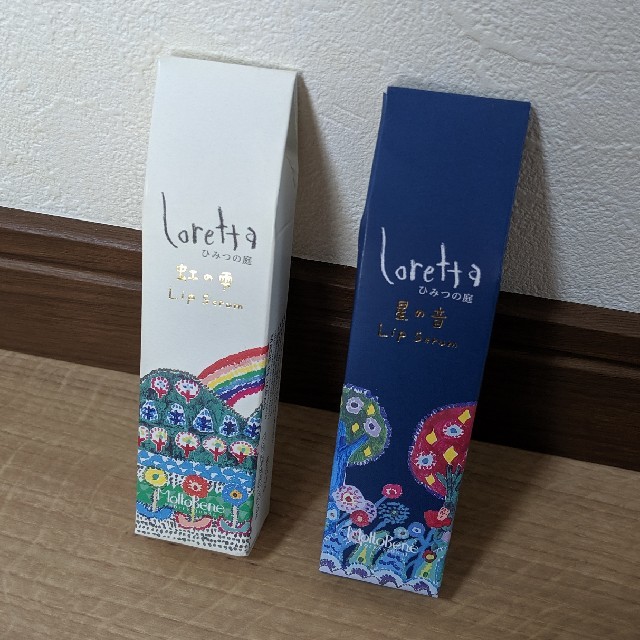 Loretta(ロレッタ)のロレッタ　ひみつの庭　星の音　虹の雫　2本組　保湿用リップエッセンス(10g) コスメ/美容のスキンケア/基礎化粧品(リップケア/リップクリーム)の商品写真