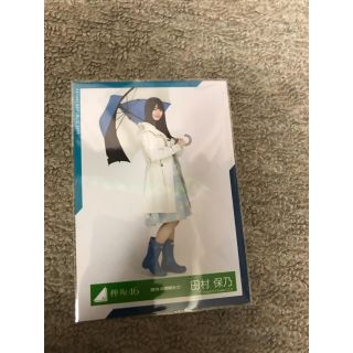 ケヤキザカフォーティーシックス(欅坂46(けやき坂46))の欅坂46 田村保乃 雨の日 生写真 ヒキ(アイドルグッズ)