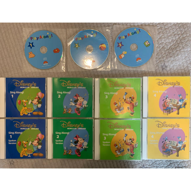 【初回限定】 Disney - ディズニー英語システム　シングアロング　プレイアロング　CD セット キッズ/ファミリー