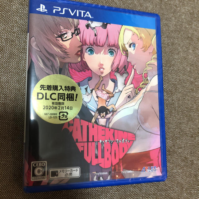 キャサリン・フルボディ Vita