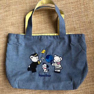 ファミリア(familiar)のファミリアミニトート❗️専用です❗️(トートバッグ)