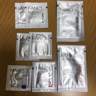 ファンケル(FANCL)の化粧品セット(その他)