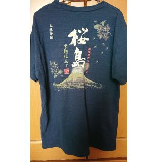 桜島Tシャツ ＸＬ(Tシャツ/カットソー(半袖/袖なし))