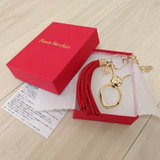 ポンテヴェキオ チャームの通販 35点 | PonteVecchioのレディースを