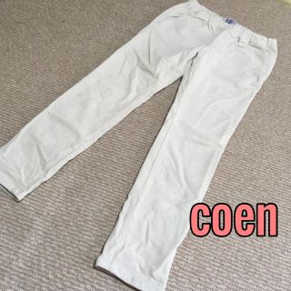 コーエン(coen)のcoen♡コーデュロイスキニーパンツ(カジュアルパンツ)