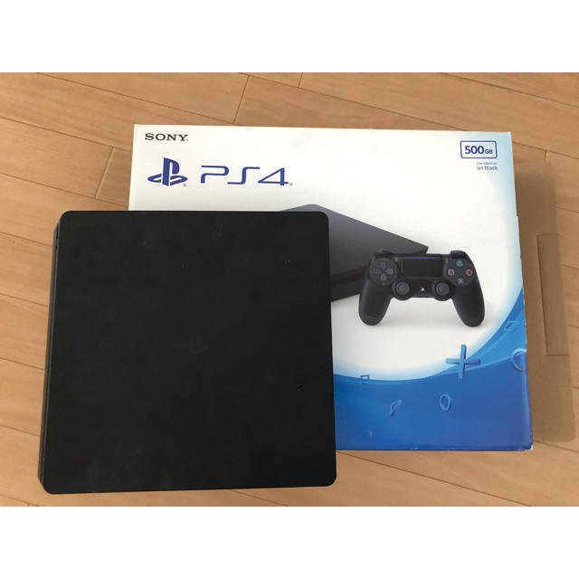 Ps4 500gb