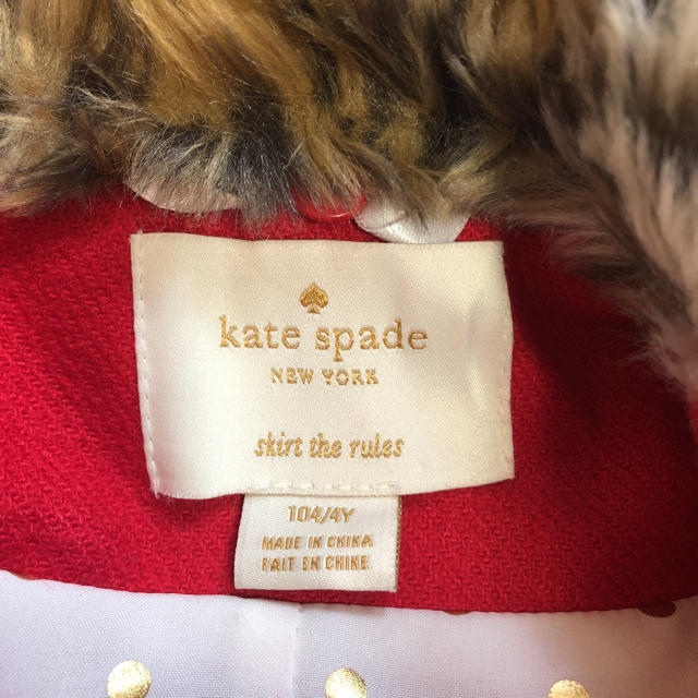 kate spade new york(ケイトスペードニューヨーク)のケイト　スペード　ニューヨーク　キッズコート　104cm キッズ/ベビー/マタニティのキッズ服女の子用(90cm~)(コート)の商品写真