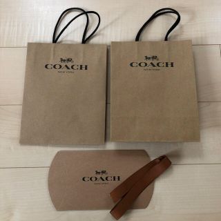 コーチ(COACH)のコーチ　紙袋.箱.リボン(ショップ袋)