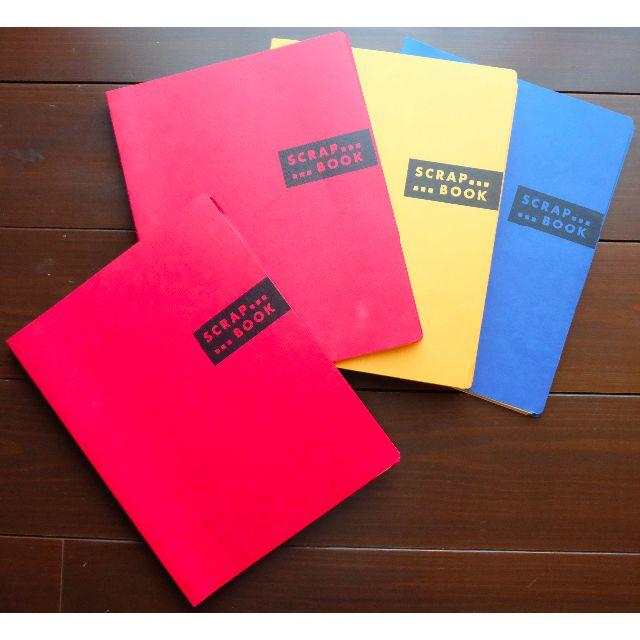 コクヨ(コクヨ)のKOKUYO スクラップブック A4 3冊＋半端1冊セット ハンドメイドの文具/ステーショナリー(その他)の商品写真