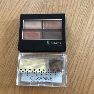 リンメル(RIMMEL)のリンメル ロイヤルヴィンテージアイズ  014 セザンヌアイシャドウセット(アイシャドウ)