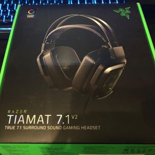 レイザー(LAZER)のrazer tiamat v2(ヘッドフォン/イヤフォン)