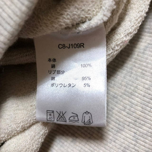 Champion(チャンピオン)の値下げチャンピオンパーカサイズM レディースのトップス(パーカー)の商品写真