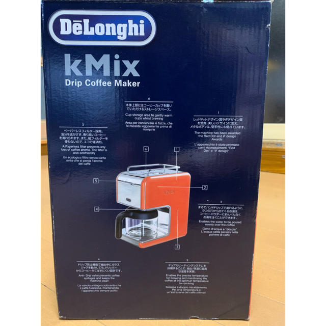 DeLonghi(デロンギ)のDeLongj kMix ドリップコーヒーメーカー スマホ/家電/カメラの調理家電(コーヒーメーカー)の商品写真