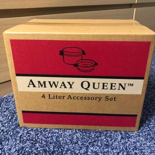 アムウェイ(Amway)の値下げ！！！　アムウェイ　クイーンクック 4Lセット(鍋/フライパン)