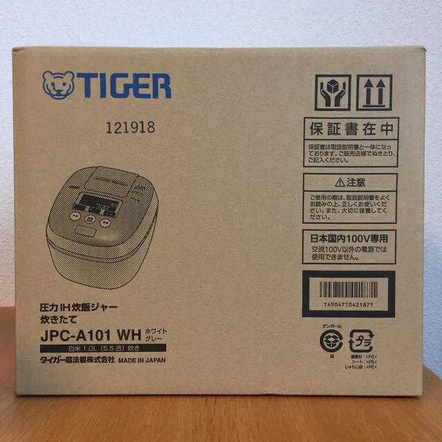 新品未開封◇タイガー 圧力IH炊飯器 5.5合 JPC-A101 ホワイトグレー 炊飯器