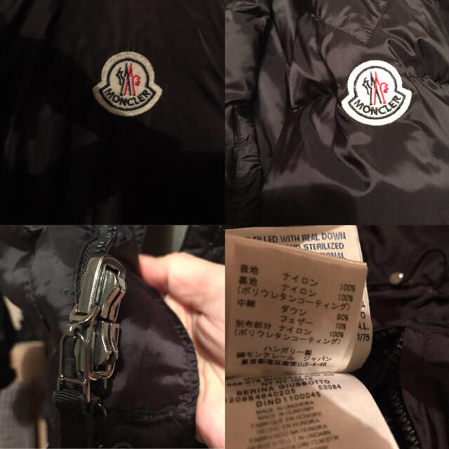 MONCLER(モンクレール)のモンクレール　ｓａｃａｉ ダウン  セリナ レディースのジャケット/アウター(ダウンコート)の商品写真