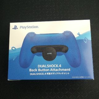 ソニー(SONY)のDUALSHOCK4 Back Button Attachment(その他)