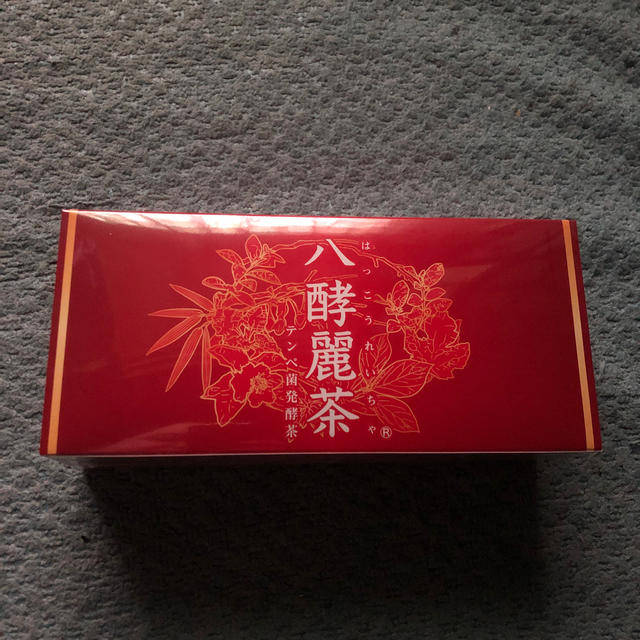 八酵麗茶　一箱　新品未開封