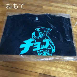 グラニフ(Design Tshirts Store graniph)の【新品】Design Tshirts Store graniph  Tシャツ(Tシャツ/カットソー(半袖/袖なし))