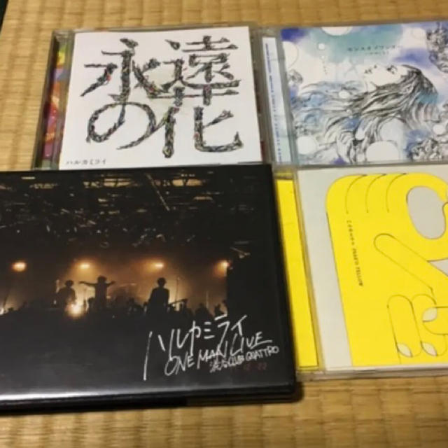 エンタメ/ホビーハルカミライ　DVD CD セット