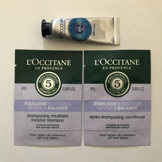 ロクシタン(L'OCCITANE)のロクシタン　ハンドクリーム　シアバター  お試し(ハンドクリーム)