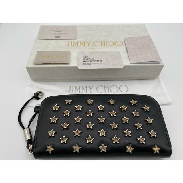 《JIMMY CHOO/ラウンドファスナー》大人気スタースタッズ、ブラック！！ファッション小物