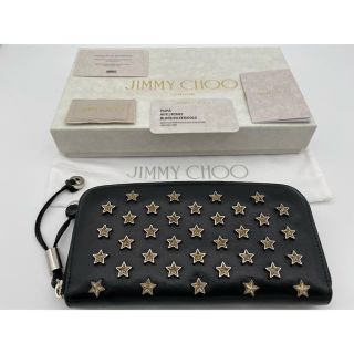 ジミーチュウ(JIMMY CHOO)の《JIMMY CHOO/ラウンドファスナー》大人気スタースタッズ、ブラック！！(長財布)