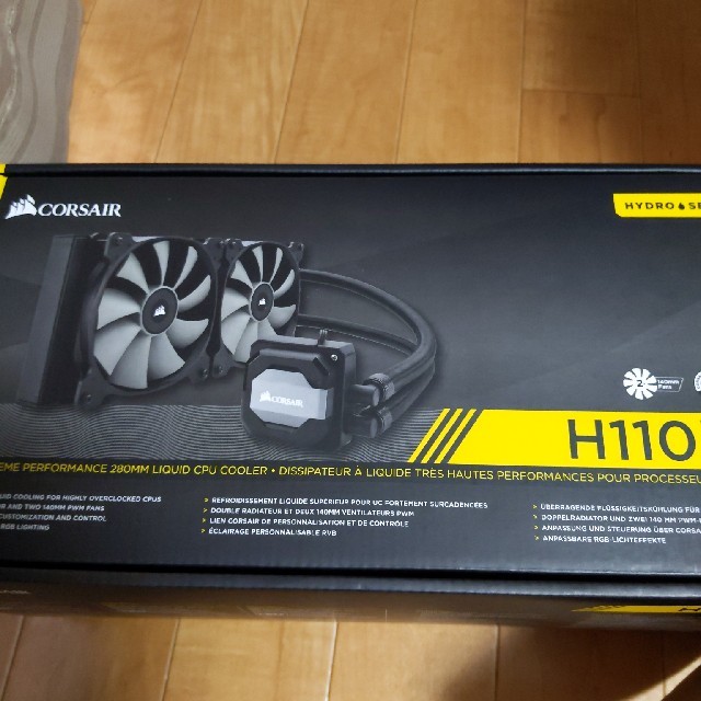 CORSAIR H110i