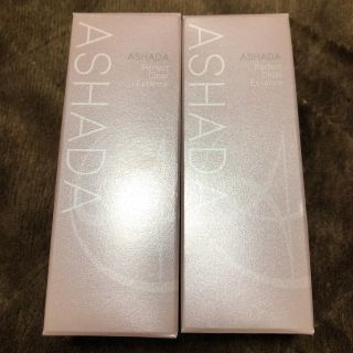 【新品未開封】アスハダ2本セット(美容液)