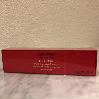 シセイドウ(SHISEIDO (資生堂))の資生堂 フルラッシュ  マルチディメンション マスカラ ウォータープルーフ(マスカラ)