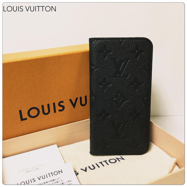 LOUIS VUITTON - 【☆様専用】LOUIS VUITTON アンプラントiPhoneXの通販