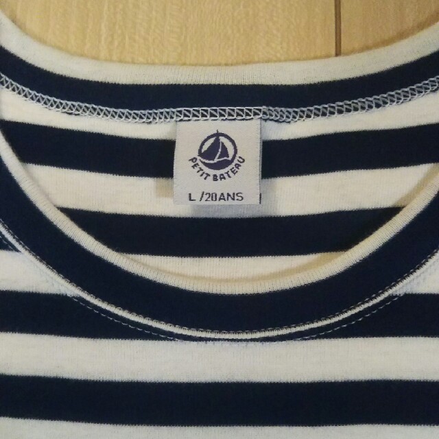 PETIT BATEAU(プチバトー)のプチバトー ボーダーT 20ANS/L レディースのトップス(Tシャツ(半袖/袖なし))の商品写真