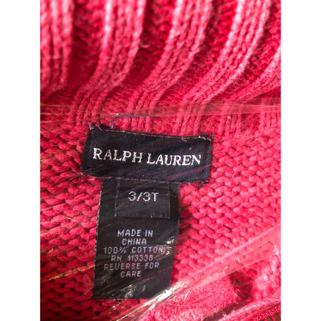 Ralph Lauren(ラルフローレン)のラルフローレン　コットン　セーター キッズ/ベビー/マタニティのベビー服(~85cm)(ニット/セーター)の商品写真