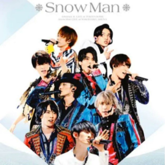 素顔4 Snow Man