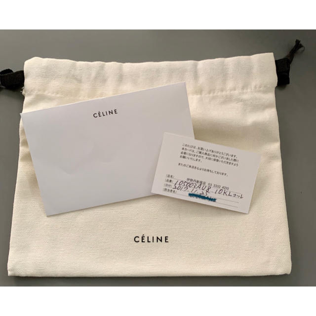 celine(セリーヌ)の★売約済★旧ロゴ 限定カラー  KOHL/コール　フィービー最終モデル レディースのファッション小物(財布)の商品写真