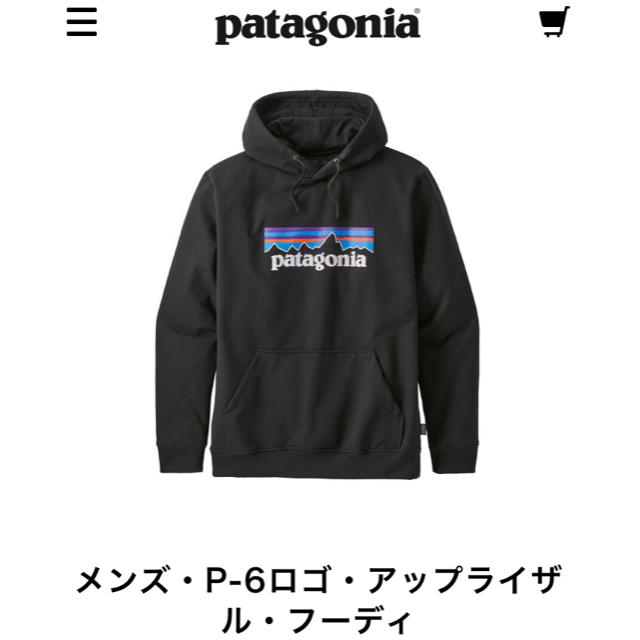 patagonia(パタゴニア)のぴさ様専用 メンズのトップス(パーカー)の商品写真