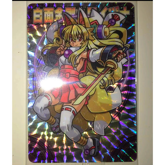 神羅万象チョコ ex6 白面金剛九尾イヅナの通販 by らく7088's 神羅万象チョコ ex6 白面金剛九尾イヅナの通販 by らく7088's