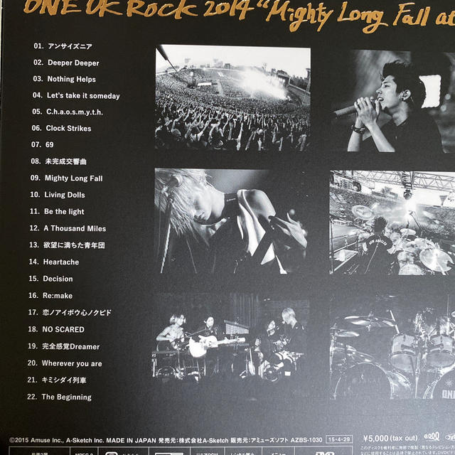 ONE OK ROCK(ワンオクロック)のoneokrock DVD エンタメ/ホビーのタレントグッズ(ミュージシャン)の商品写真