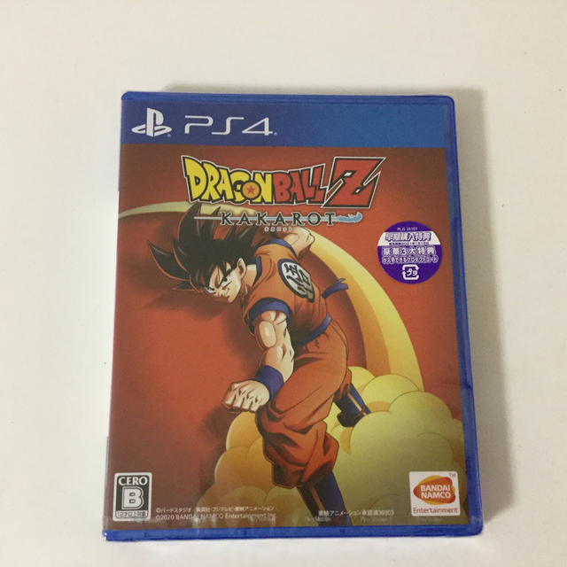 ドラゴンボールZ KAKAROT PS4